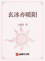 v2ba美国在线播放观看