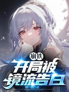 一个人看的毛片