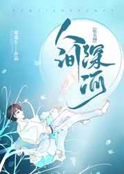 泌尿科女医生