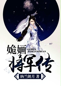 小镇飞花