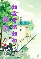 灵域6