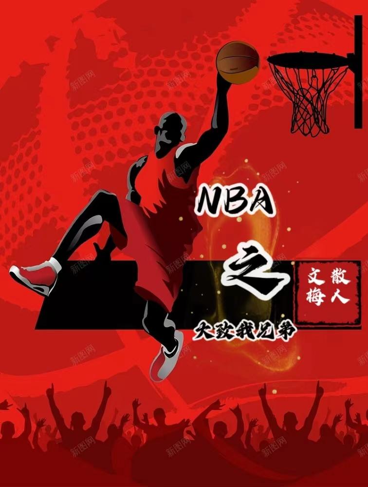 豪门宠儿