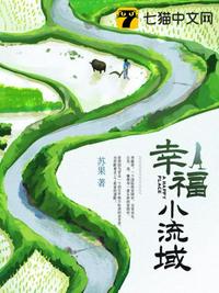 十字路口图片迷茫图片
