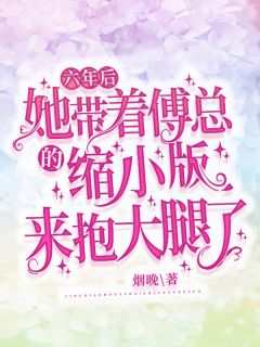 纯真年代 电影
