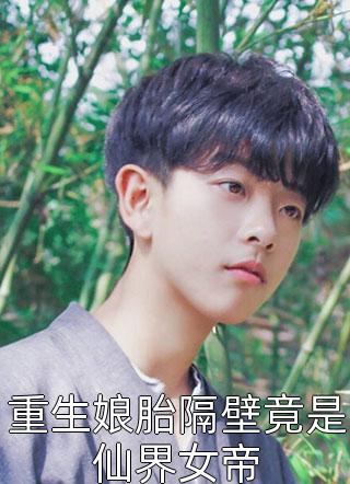 侠牛网侠牛电影在线观看