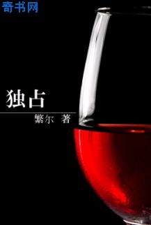 徐霞客传