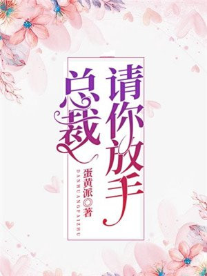 幸存者狙击手电影完整版