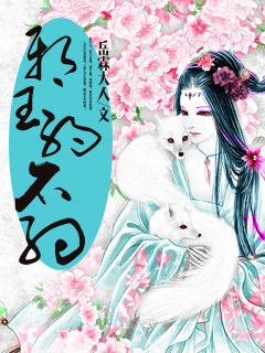 金花瓶楷梅花1