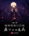 百合网找人