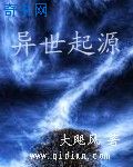 无人视频在线观看免费下载播放