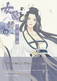 黄频视频大全免费的
