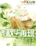 20岁女人的批日起舒服不