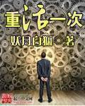 黄瓜视频无限制观看视频