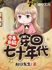 高压监狱免费