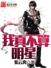 汪汪队1一100集全集免费
