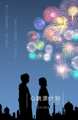 扣扣影视在线