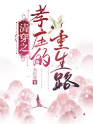 波多野结衣高清videossex