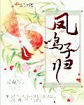 英语老师的兔子又大又软又好吃的