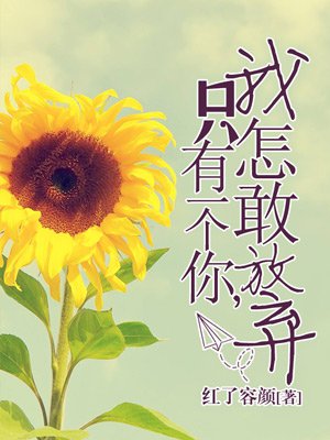 午夜婷婷
