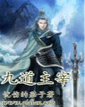 大香蕉大看蕉在线