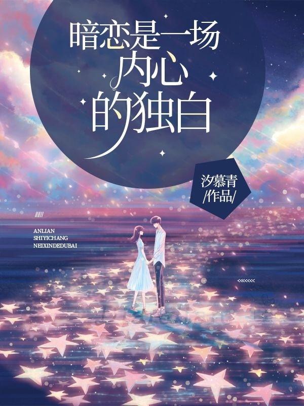 插鸡软件