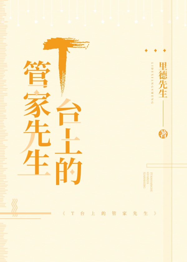 茶啊冲