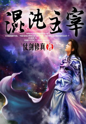 午夜精品久久久久久久99热