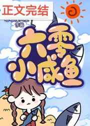 日本动漫啪啪免费动漫