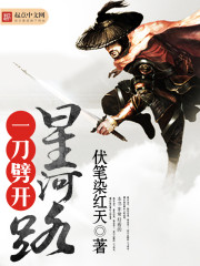 霍锦惜