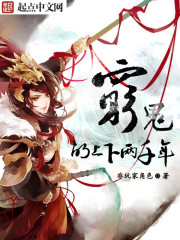 碰视频免费观看在线