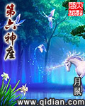 青青热在线观看视频精品