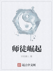 噼里啪啦国语在线播放剧情