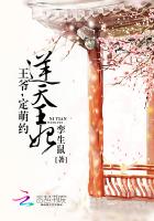 谷露原影院12