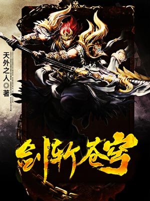 18款夜里禁用B站私人网站