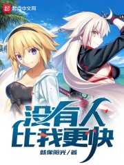 九色鹿动画片
