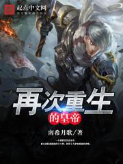 让你爱上我