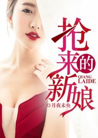 乱世枭雄485回单田芳全集