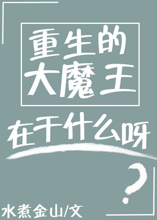 120秒免费视频