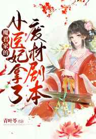 涩涩屋导航