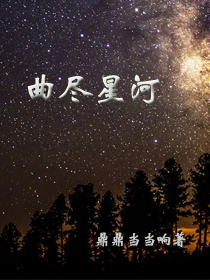 诱人的丝袜韩国电影