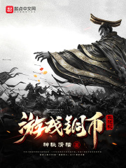女机器人电影