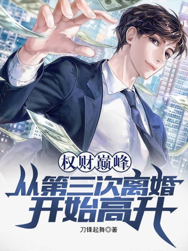 宅聚合
