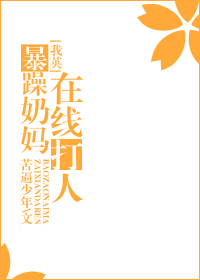华娱情