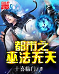tube1818第一次