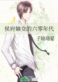日韩新片免费在线观看