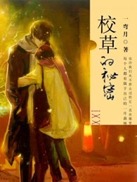 天堂资源8