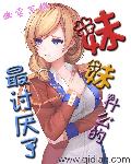 艳姆在线观看百度影音