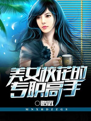 第88届奥斯卡金像奖