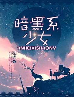 两个人看的www视频免费完整版