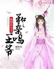免费手机在线精品视频